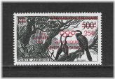 Central African Republic 1960 250fr on 500fr Multi-Color Stamp