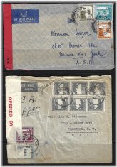 Palestine Censored War Time Covers Collection