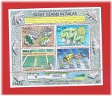 Pristine Palau Clam Souvenir Sheet