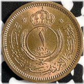 Jordanian Fils Collection - 1963 High Grade Lot #D5440