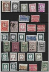 Hejaz Railway Heritage Stamps Collection