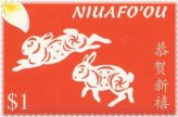 Tongan Lunar Rabbit Stamp