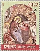 Cyprus Christ Birth Mural Stamp