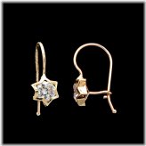 Shining Starlight Kids Earrings