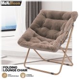 Cozy Saucer Lounge Chair