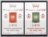 Libyan Independence Commemorative Stamp Set