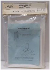 Trackside Display Depot