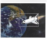 Cosmic Earth Explorer Stamp