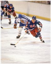 Miracle on Ice Commemorative Photo Print