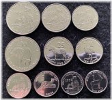 African Coin Collection: Eritrea 5 Cents Set UNC