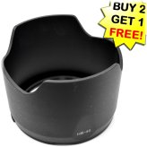 ShadeMaster Lens Hood for Nikon 24-70mm Lens