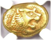 Lydia Lion Trite Coin