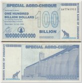 Zimbabwe Agro Cheque, 100 Billion, 2008, P-64, Used