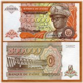 Zaire Hyperinflation Banknote