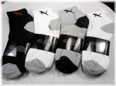 Cotton Comfort Men's Ankle Socks - 4-12 Pairs, Size 9-13