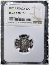 Frosted Maple Leaf Dime