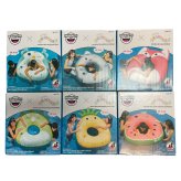 Squishy Ring Float with Cupholder