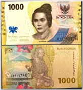 Indonesia 1000 Rupiah 2022 Banknote Collection