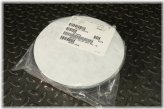 Boron-Doped Silicon Wafer - 200mm, Non-Polished Surface