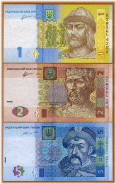 Hryvnia Banknote Set, 2005-2015, Uncirculated