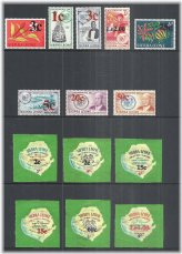 Sierra Leone Artistic Stamp Collection