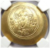 Christ Coin of Michael VII Ducas 1071 AD - NGC XF (EF)
