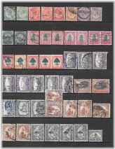 Southern African Stamp Collection - 1913 to 1947