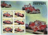 Vintage Mongolian Racing Cars Stamp Set