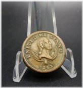 United Heritage Bakery Token