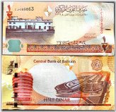 Middle Eastern Currency Collection - Bahrain 1/2 Dinar 2006 UNC Note