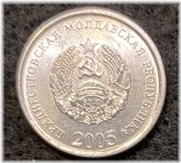 Transnistria 5 Kopeek 2005 Coin