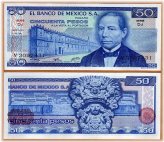 1976 Mexican 50 Pesos Banknote in UNC Condition