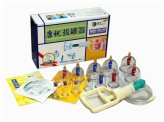 Biomagnetic Cupping Therapy Set