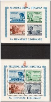 Croatia WWII Stamp Set - Legion Soldier & Panzer Pilot