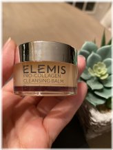 Pro-Collagen Cleansing Balm Travel Size by ELEMIS