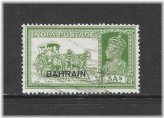 Bahrain 1941 King George VI 3a Yellow Green Stamp