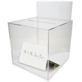 Clearview Gift & Money Box