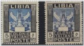 Libya 1921 5 Lire Watermarked Perf 14x13½ with Extra Punch Hole SG 310a