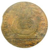 Colonial Copper Coin - Certified ANACS F15