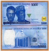 Nigerian 1000 Naira Redesigned Banknote, 2023
