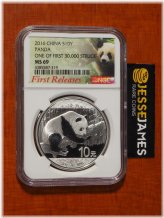 Silver Panda NGC MS69 - 2016 First Releases