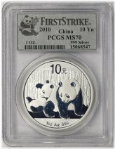 Panda Silver 10 Yuan 1 oz Coin