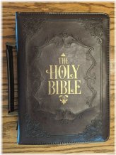 Sacred Shield Bible Cover