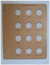 SACAGAWEA DOLLAR DANSCO ALBUM PAGE #8183-7 w/PROOFS - 2024 to 2027 - NO COINS