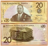 Tongan Currency Series - 20 Pa'anga, 2023