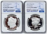 Silver Heritage Collection