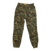 ComfyFlex Boys' Twill Jogger Pants