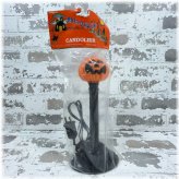 Retro Pumpkin Glow Candle Light