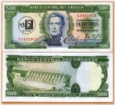 Uruguay 0.5 Nuevos Pesos on 500 Pesos Banknote, 1975