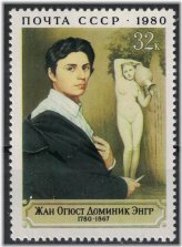 French Masterpiece Stamp